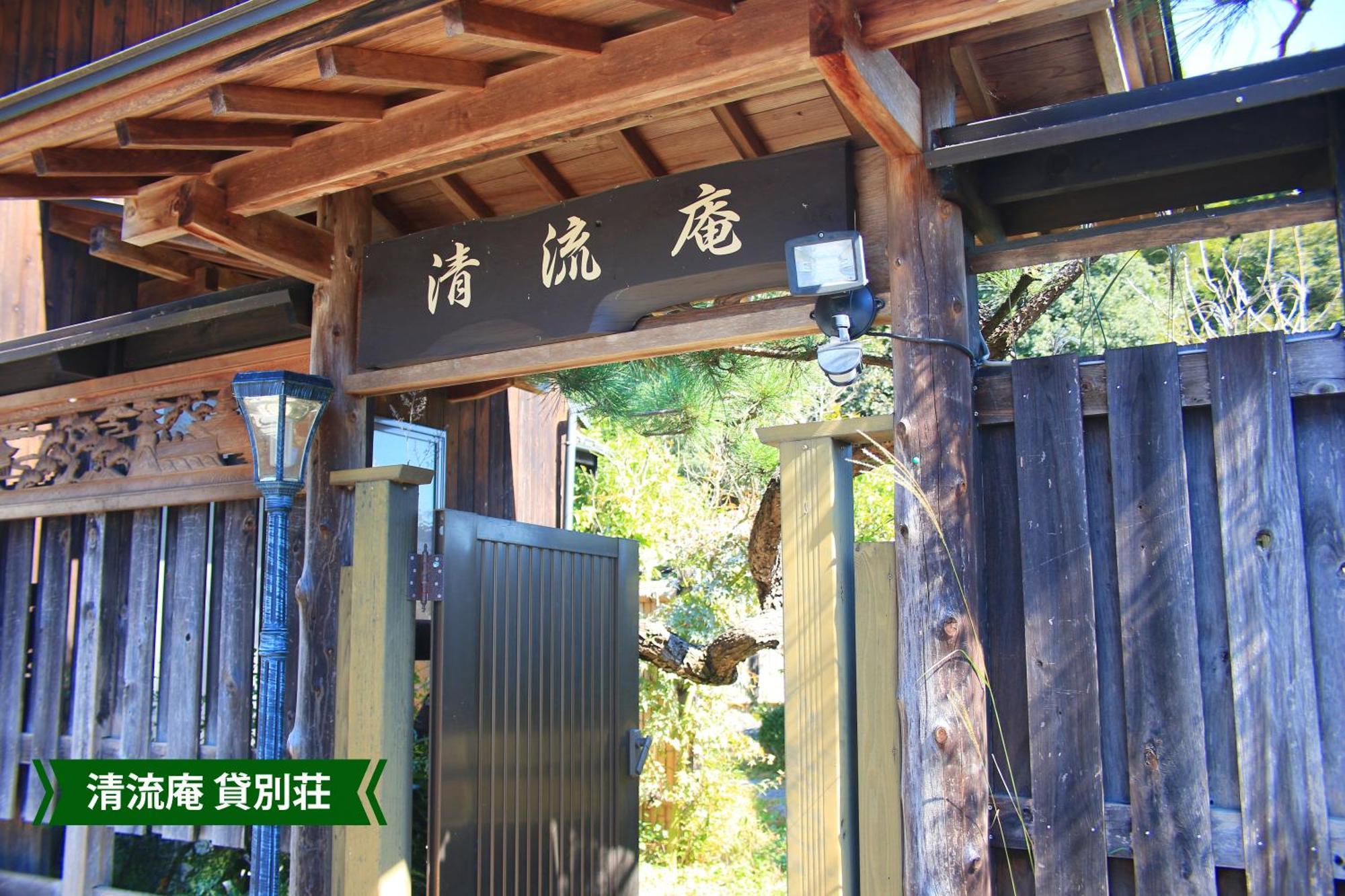 Hotel まんのう清流庵 Manno Exterior foto