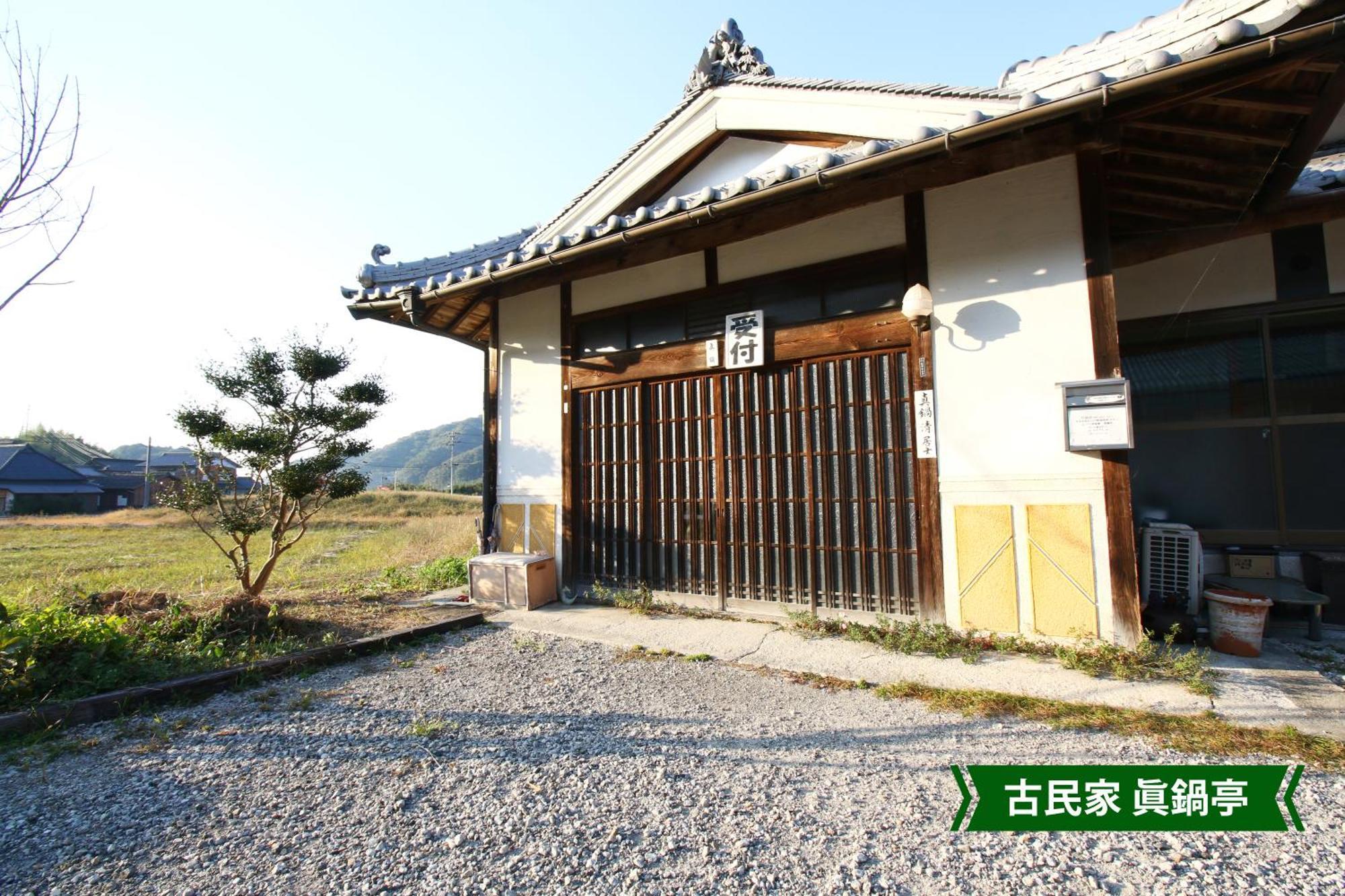 Hotel まんのう清流庵 Manno Exterior foto