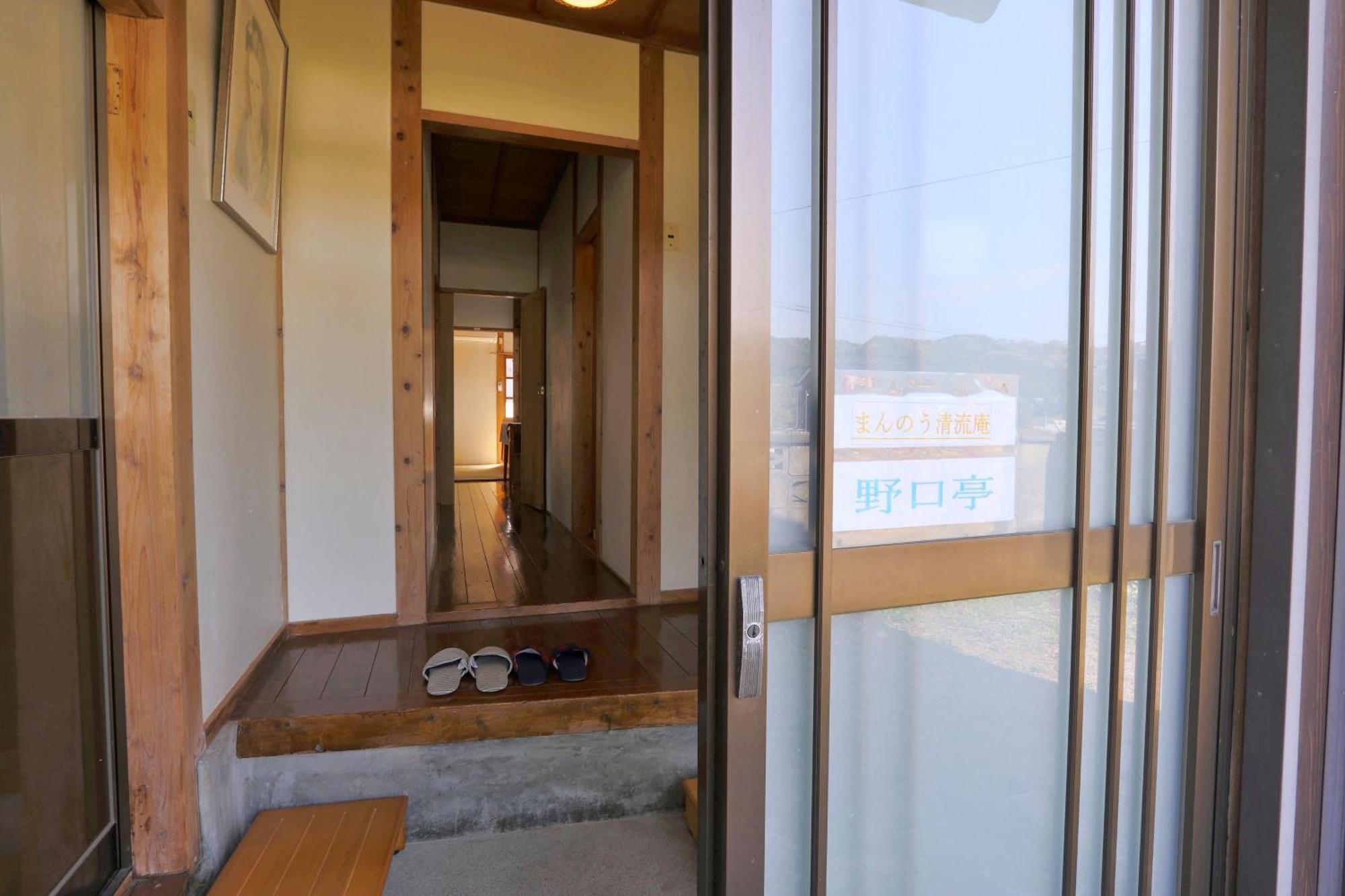 Hotel まんのう清流庵 Manno Exterior foto